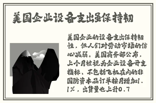 每日大赛51吃瓜